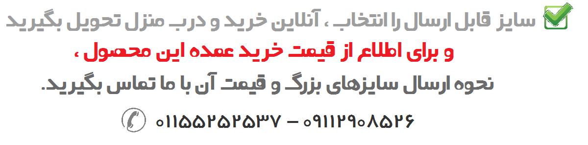 فروش نهال درخت میوه پشن فروت